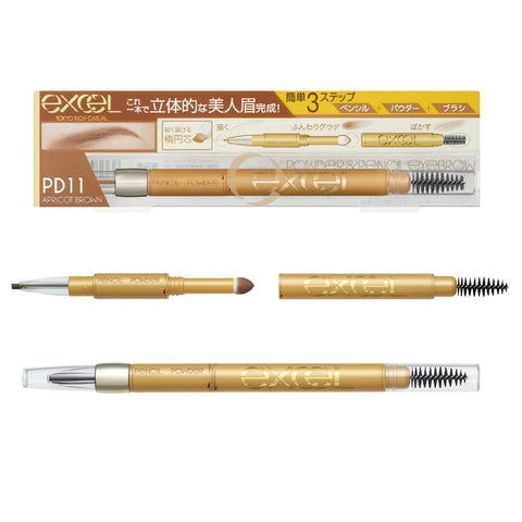 Excel Powder & Pencil Eyebrow EX PD11 (Apricot Brown) 3-in-1 - Eyebrow In Japan