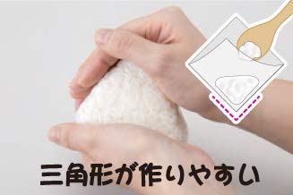 Iwatani Material Onigiri Pokke 10 Bags Set Japan (30 Pieces Per Bag X 10 Bags)