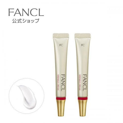 Fancl Wrinkle Cream Anti-Wrinkle & Dark Circles 12g x 2 Tubes - Japanese Eye Treatment Creams