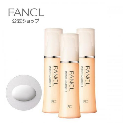 Fancl Enriched Emulsion I (Refreshing) For Normal To Oily Skin 30ml × 3 - Japanese Enriched Emulsion