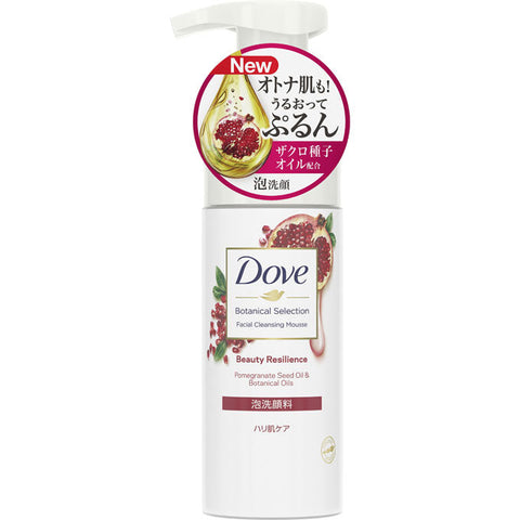 Dove Botanical Selection Facial Cleansing Mousse (Beauty Resilience) - Japanese Facial Wash