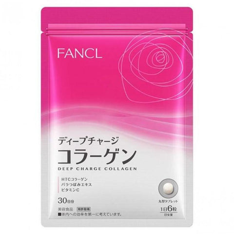 FANCL Deep Charge Collagen 30-Day Supply