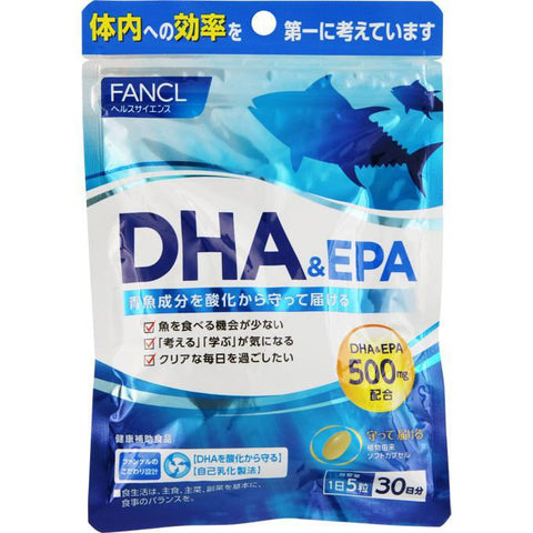 Fancl Dha & Epa About 30 Days 150 Tablets - Japanese Vitamin, Mineral And Health Supplement