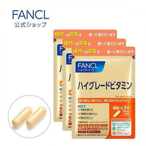 Fancl High-Grade Vitamins 120 Tablets x 3 Bags - Japanese Vitamin And Mineral Health Supplements