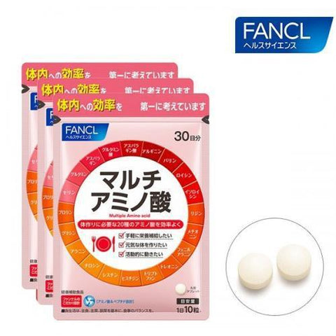 Fancl Multiple Amino Acid 300 Tablets x 3 Bags - Japanese Vitamin And Health Supplement