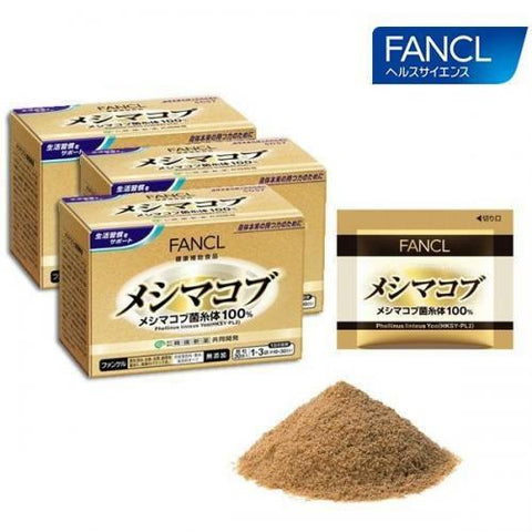 Fancl Phellinus Linteus 30 Packs Set Of 3 - Japanese Vitamin And Health Supplement