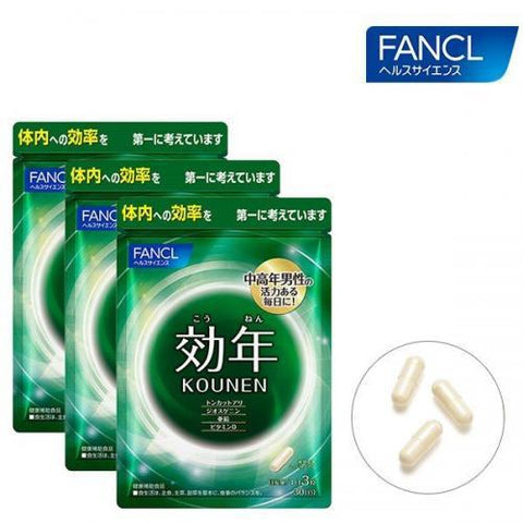 Fancl Tongkat Ali Diosgenin Men Zinc 90 Tablets x 3 Bags - Japanese Men Supplements