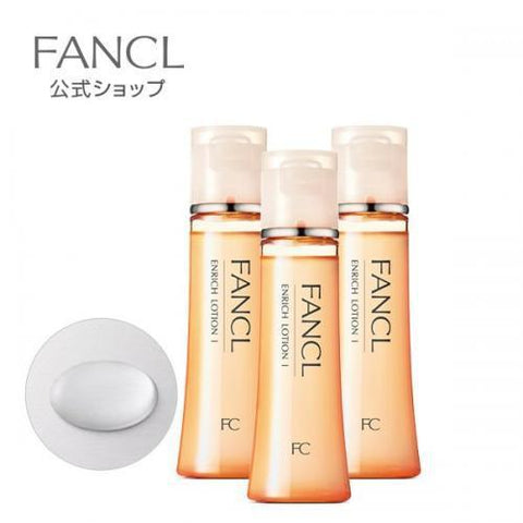 FANCL enriched cosmetic solution I refreshing 30mL × 3 this