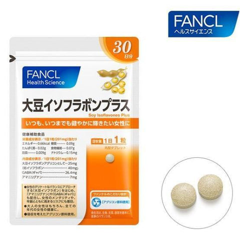 Fancl Soy Isoflavones Plus 30 Tablets - Japanese Vitamins, Minerals And Health Supplements