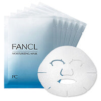 Fancl Moisturizing Mask