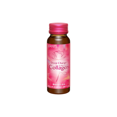 Fancl Deep Charge Collagen Drink 50ml x10Pcs - Japanese Collagen Drinks - Beauty Supplements