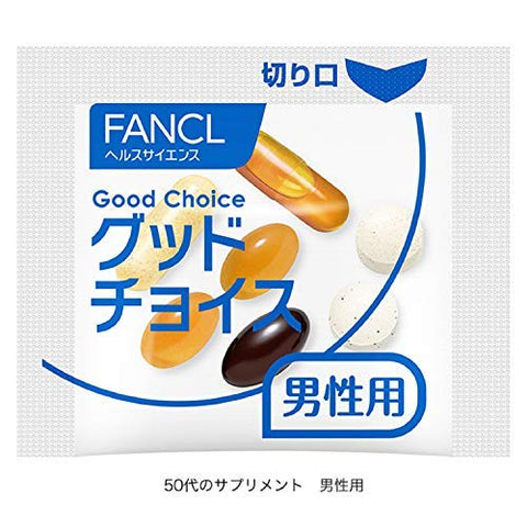 Fancl Supplement From 50's For Men 90 Days (30 Bags x 3) - Japanese Supplements For Men