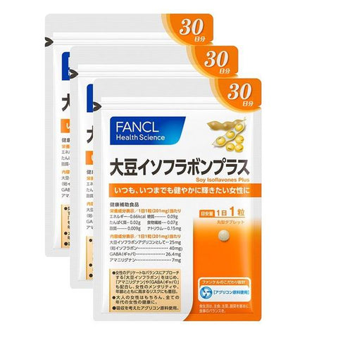 Fancl Soy Isoflavones Plus 90 Days (30 Tablets × 3 Bags) - Japanese Vitamin And Beauty Supplement