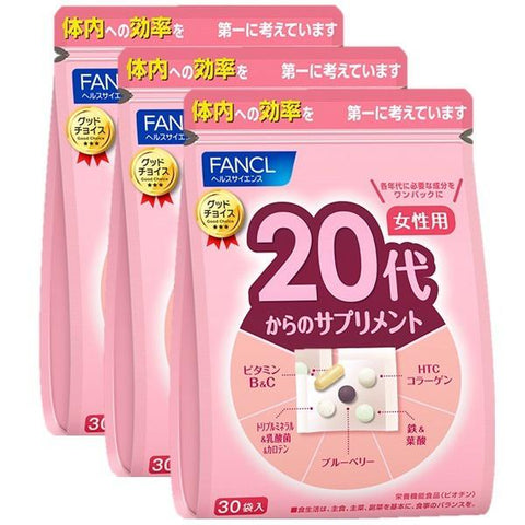 Fancl Supplements From The 20s For Women 30 Packs x 3 Bags - Japanese Health Food And Supplement