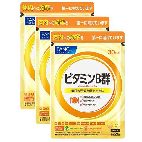 FANCL Vitamin B Complex - Slow Release Formula (90-Day Supply, 180 Tablets) - Japanese Vitamins