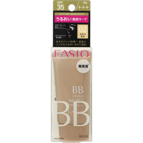 Kose Fasio Bb Cream Moist SPF35 PA+++ 02 Natural Skin 30g - Japanese Makeup Makeup Base