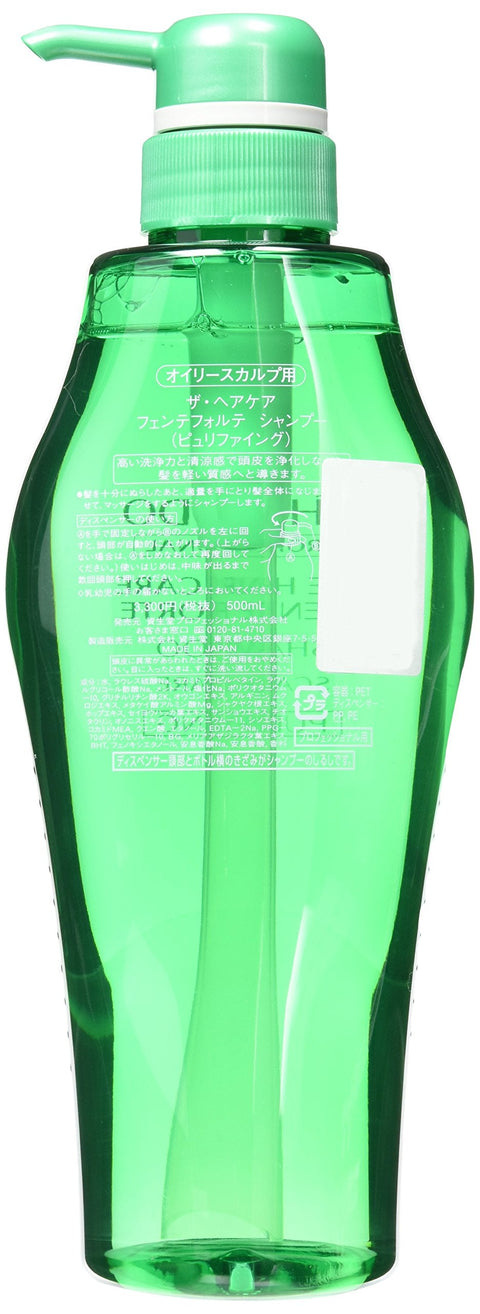 Shiseido Professional The Hair Care Fuente Forte Shampoo Scalp Care Purifying 500ml