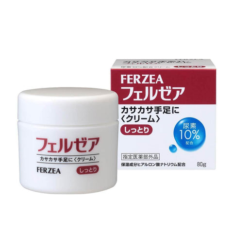 Ferzea Urea Cream For Dry And Rough Skin 80g