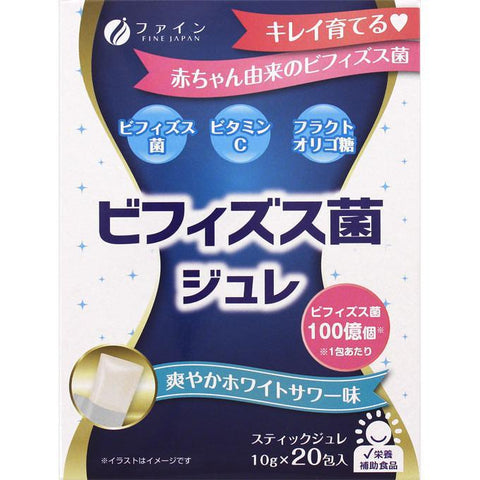 Fine Japan Bifidobacteria Jelly 240g 12g x 20 Packs - Supplements Made In Japan