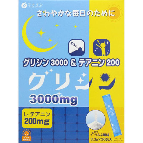 Fine Japan Glycine 3000 And Theanine 200 30 Sticks - Japanese Health And Sleep Care Products