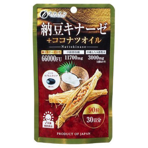 Fine Natto Kinase + Coconut Oil 90 Capsules - Japanese Health Care Supplements From Nature