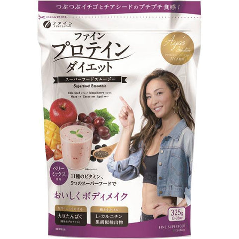 Fine Superfood Protein Diet AYA'S Selection Berry Mix 325g - Dietary Supplements
From Japan