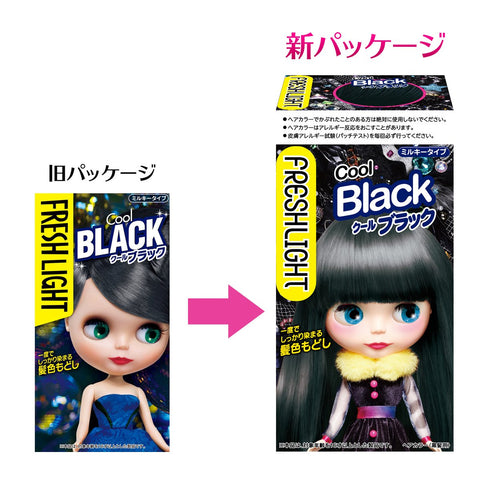 Fresh Light Milky Hair Color Cool Black 1 - Made In Japan