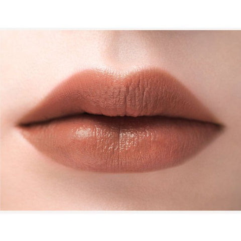 UZU BY FLOWFUSHI 38C 99F LIPSTICK -2 Brown