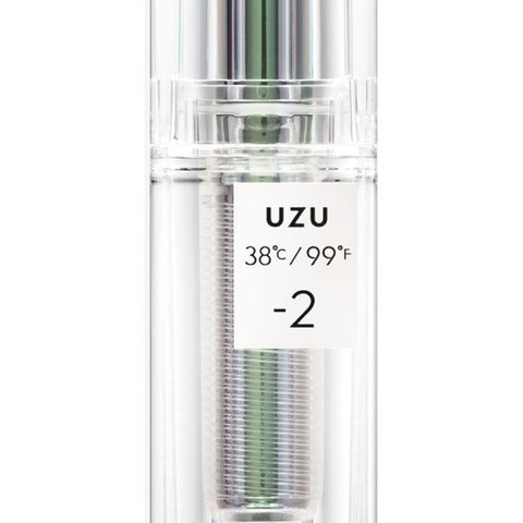 UZU BY FLOWFUSHI 38C 99F LIPSTICK -2 Brown