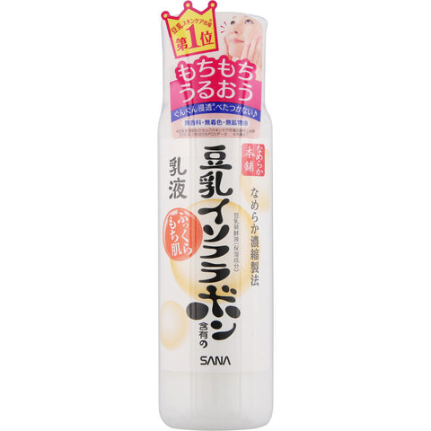 Sana Nameraka Soymilk Isoflavone Moisturizing Milky Lotion - Lotion Made In Japan