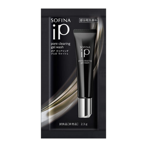 Sofina Ip Pore Clearing Gel Wash 40g - Japanese Intensive Care Facial Cleanser - Blackheads Cleanser