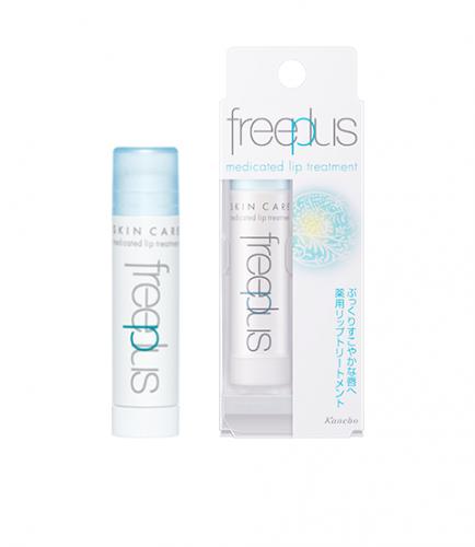 freeplus medicinal lip treatment 5g