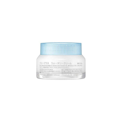 Freeplus Watery Face Cream 50g