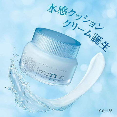 Freeplus Watery Face Cream 50g