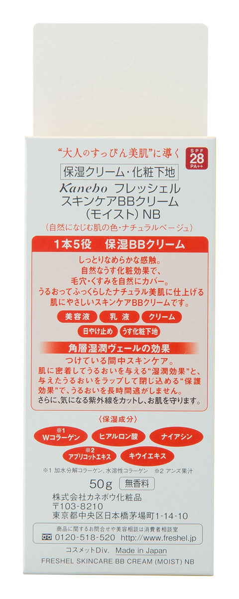 Kanebo Freshel Skin Care Bb Cream Moist Natural Beige SPF28/PA 50g - Japanese Bb Cream