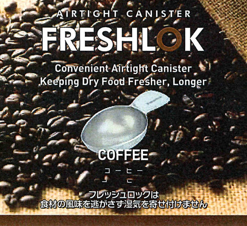 Takeya Coffee Bean Storage Container 1.1L With Fresh Lock & Measuring Spoon - Made In Japan