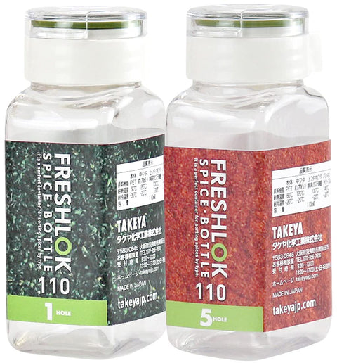 Takeya Chemical Industry Fresh Rock Spice Bottle 110Ml Japan Seasoning Case 1 & 5 Hole 2 Piece Set