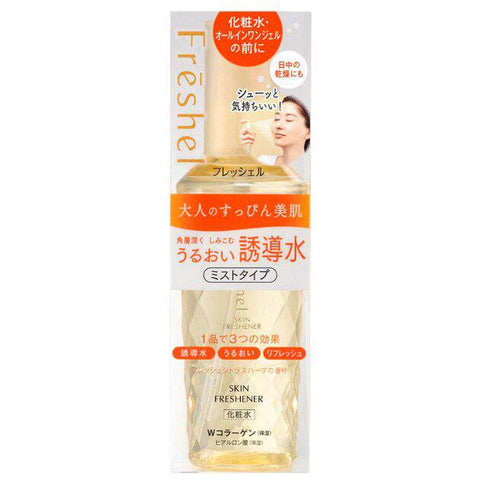 Freshel Skin Freshener