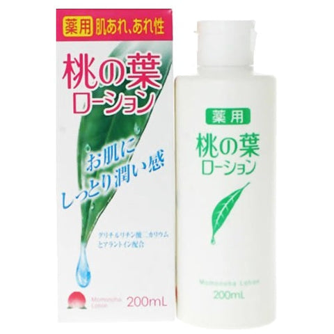 Fukuchi Pharmaceutical Moisturizing Lotion Peach Leaf  Extract 200ml - Japanese Facial Moisturizers