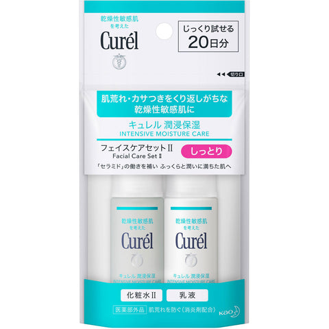 Curel Intensive Moisture Care 20 Day Trial Set - Japanese Facial Moisturizers