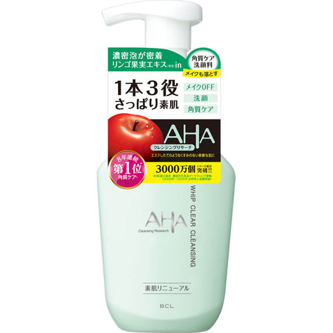 BCL Cleansing Research AHA Exfoliating Whip Face Cleanser - Japanese Cleanser