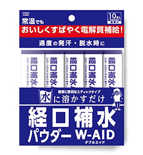 Wuzhou Pharmaceuticals Japan Goshu Yakuhin Double Aid Oral Rehydration Powder 6G X 10Pks