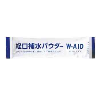 Wuzhou Pharmaceuticals Japan Goshu Yakuhin Double Aid Oral Rehydration Powder 6G X 10Pks