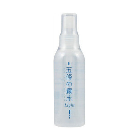 Gojyo Water Mist For Face Moisturizing Light And Unscented 120ml - Japanese Mist Water