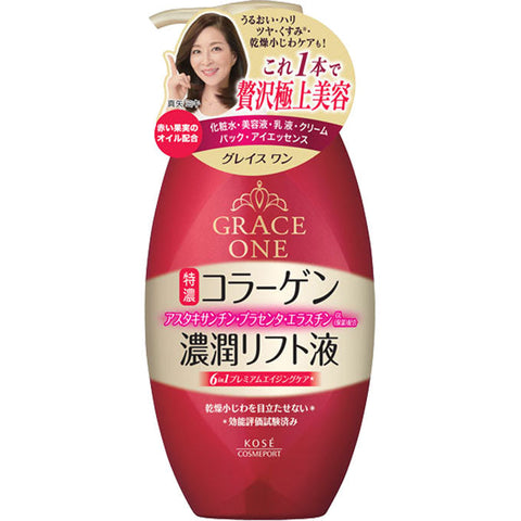 Kose Cosmeport Grace One Kojun Lift Solution 230ml - Japanese Premium Aging Care