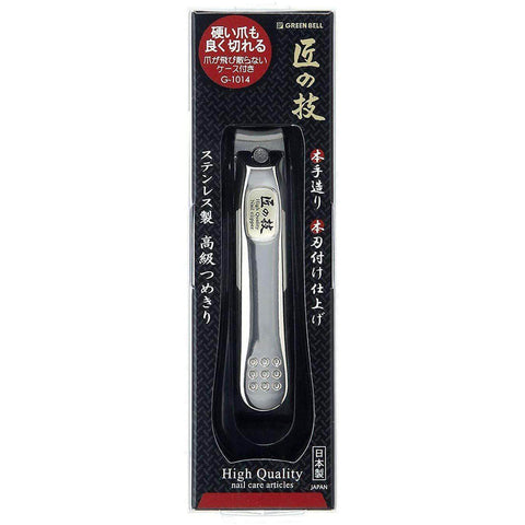 Green Bell Takuminowaza Stainless Steel Prime Quality Nail Clipper With Nail Catcher