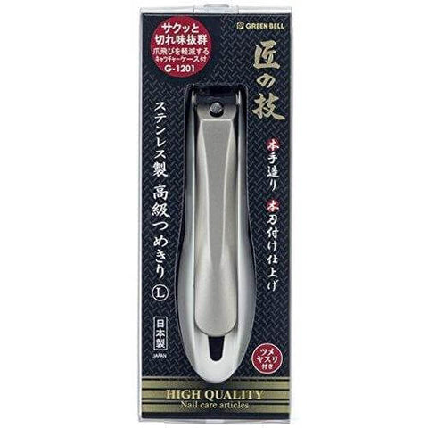 Green Bell - Takuminowaza High Quality Nail Clipper Large g-1201