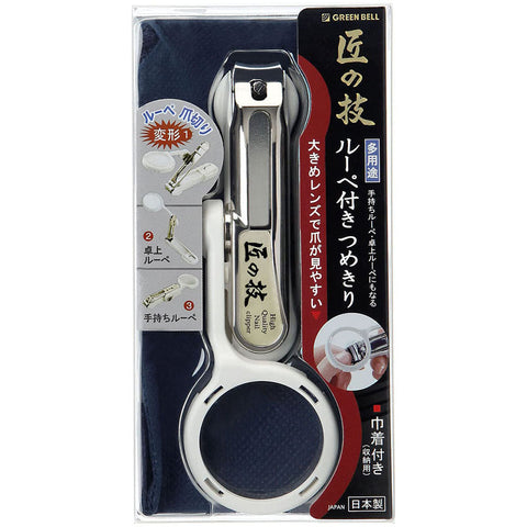 Green Bell Japan Takuminowaza Nail Clippers W/ Loupe