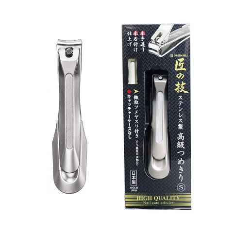 Green Bell Japan Takuminowaza Prime Quality Small Stainless Steel Nail Clipper