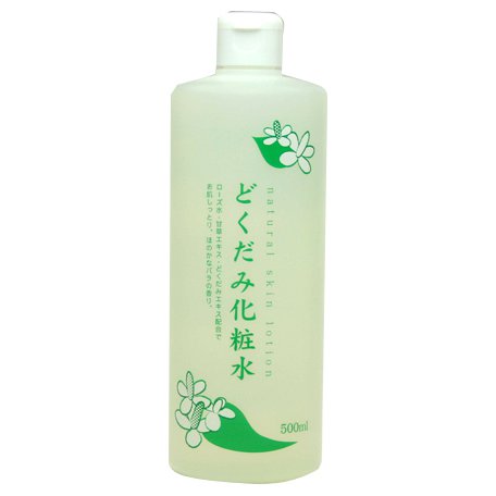 Chinoshio Dokudami Toner 500ml - Japanese Dokudami Toner - Anti-Acne Toner Brands